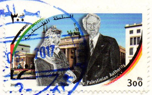Gaza stamps - handshake